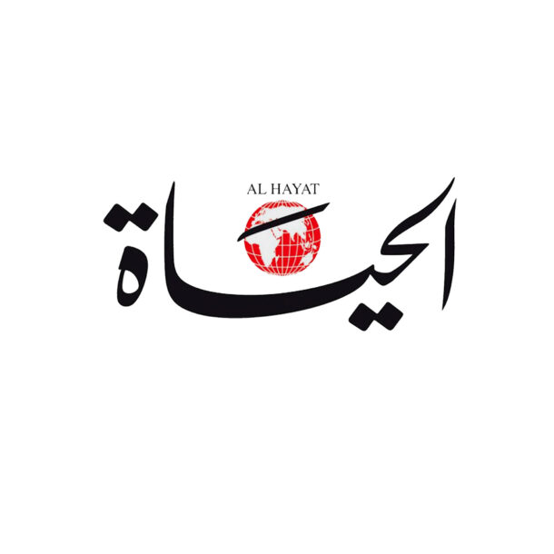 AlHayat Magazine Interview